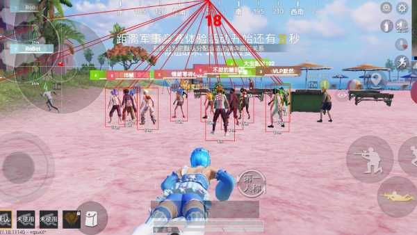 和平精英辅助市场：不法交易的暗流